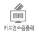 이미지명