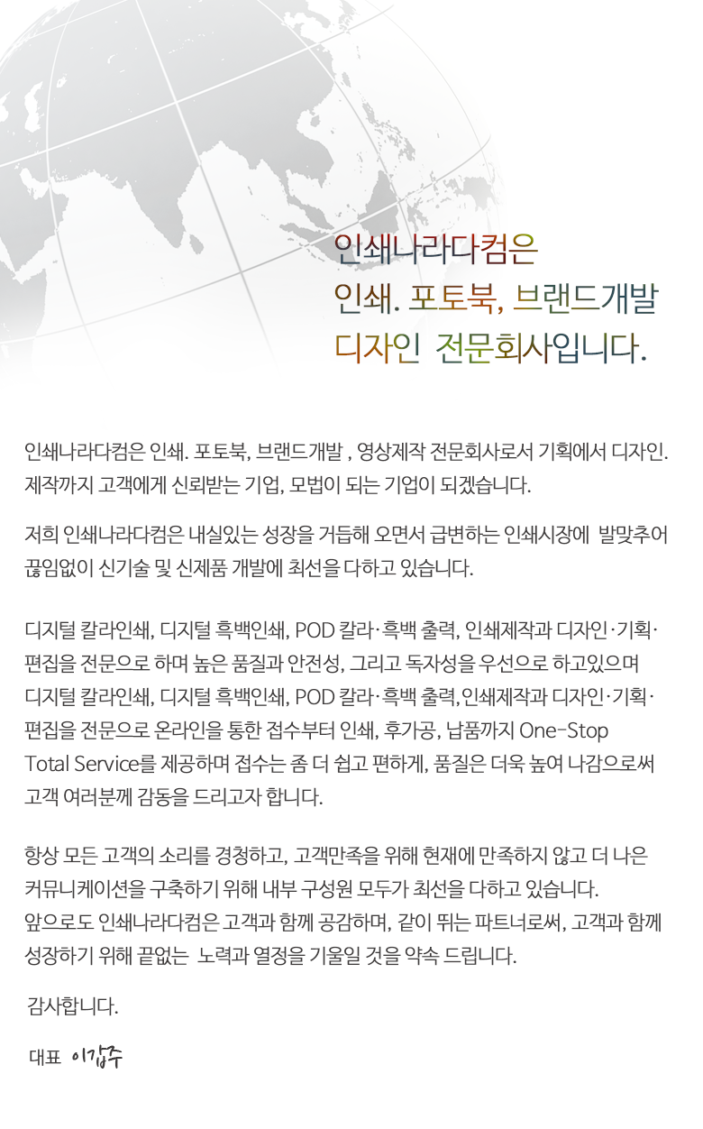 이미지명