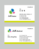 J&K Medical 명함