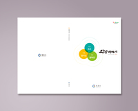 광양시-애니얼리포트 