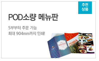 이미지명