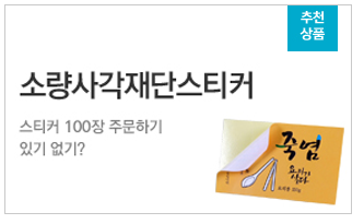이미지명