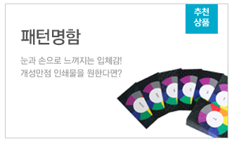 이미지명