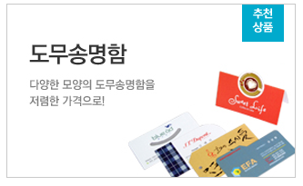 이미지명