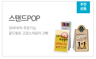 이미지명